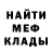 Alpha PVP СК КРИС Marina Kalandia