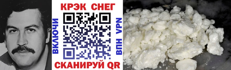 дарнет шоп  Грязи  ОМГ ОМГ ссылка  Cocaine 98% 