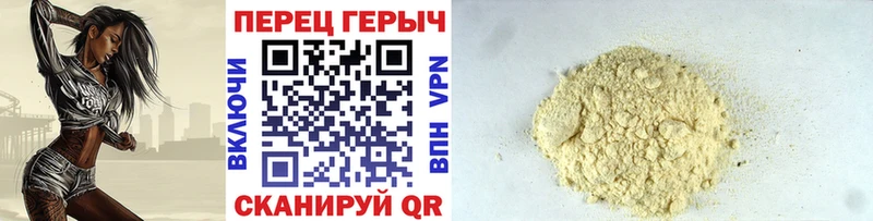 магазин продажи   Грязи  Героин белый 
