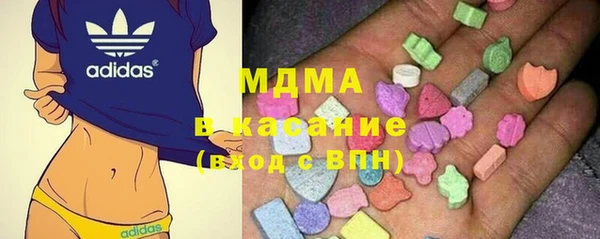 2c-b Алзамай
