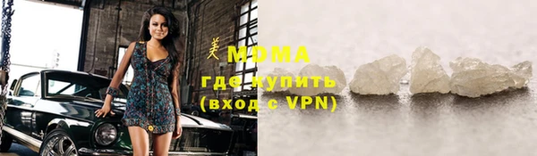 2c-b Алзамай