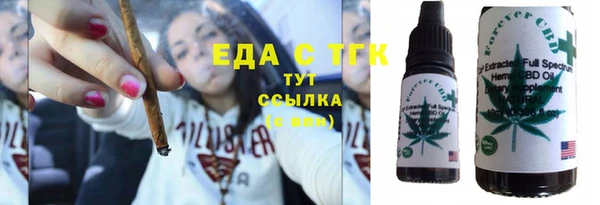 2c-b Алзамай