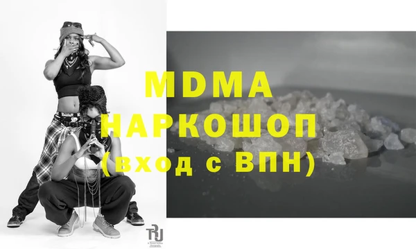 меф VHQ Алексин