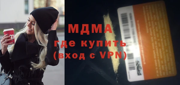 2c-b Алзамай