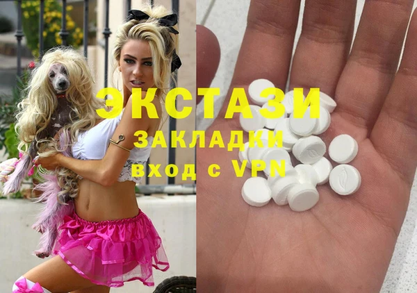 2c-b Алзамай