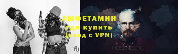 Альфа ПВП Осташков