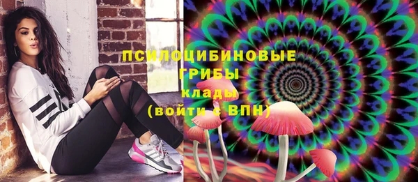 меф VHQ Алексин