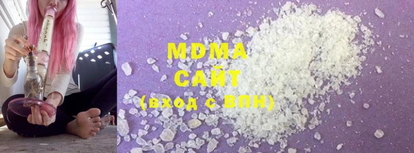 2c-b Алзамай