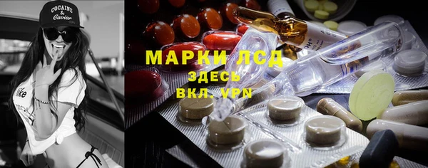 меф VHQ Алексин