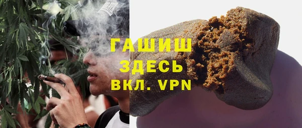 2c-b Алзамай