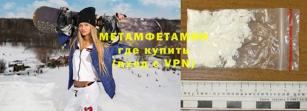 2c-b Алзамай