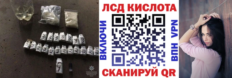 хочу   Грязи  ЛСД экстази ecstasy 