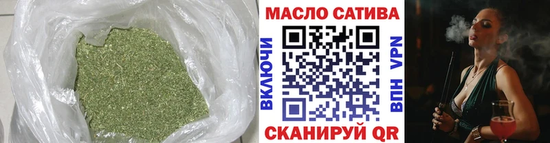 дарнет шоп  Грязи  ТГК Wax 